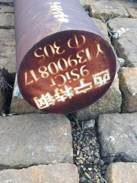 城北9CrSi工具钢