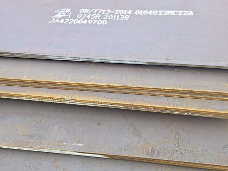 城北容器板-Q245R