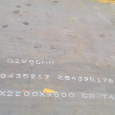 城北Q235NHB耐候板